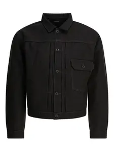 Куртка на пуговицах Kapital, черный