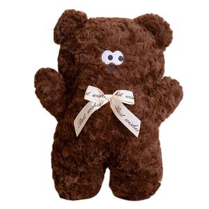 Плюшевый мишка кукла плюшевая игрушка высота 50см MLING, коричневый