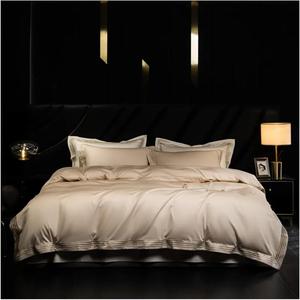 YUSIWOAL Комплект постельного белья из премиального египетского хлопка с 4-строчной вышивкой