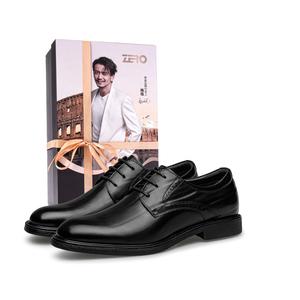 ZRO Туфли Clear Shadow White Frost мужские