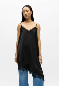 Платье Object Day dress, Black