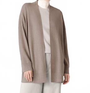 Длинный кардиган цвета какао Eileen Fisher, Cocoa