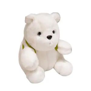 KUMAOYA Плюшевая игрушка белый медвежонок 25см/36см/46см высота