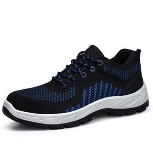 Кроссовки Lifestyle унисекс с низким верхом синего цвета Blue Gull Shield, черный