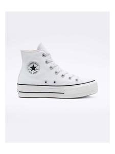 Кроссовки Ctas белого цвета Converse