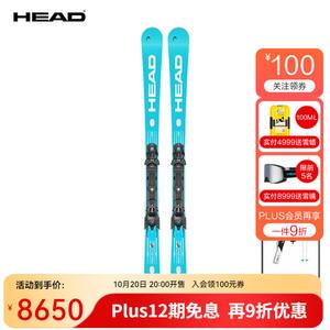 Head Новые двухбортные лыжи 2026 года для мужчин и женщин, крепления для соревнований Кубка мира с малым шарниром WCR E.SL Pro/FIS E.SL PRO+11, 170 см