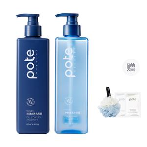 Набор мужской для ухода POTE