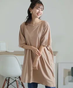 Асимметричный пуловер с рукавом 5/4, сшитый вручную, красивый топ, рукав 3/4, короткий рукав Pourvous, цвет Cocoa