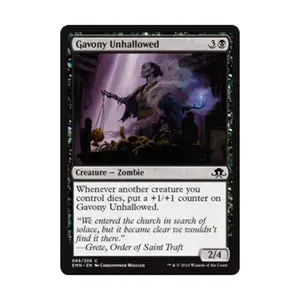 CCG Гавони Неосвященный (C), MTG - Eldritch Moon