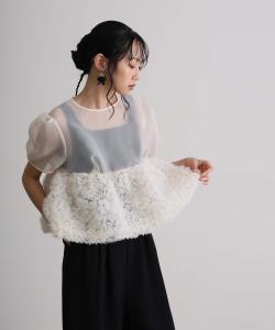 Платье-рубашка с баской, комплект из двух предметов, свадебное платье Pourvous, цвет Beige Black