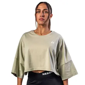 Футболка с коротким рукавом спортивная Nebbia Oversized cropped tee just flow 431, бежевый