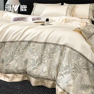 Yalu Комплект постельного белья 4 предмета, простыня 200 см, пододеяльник 220x240 см, цвет Milkshake White, сатин