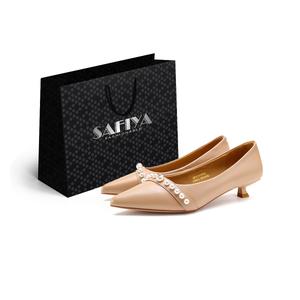 SAFIYA Блок каблук высокие каблуки женские абрикос, цвет Apricot