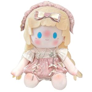 Кукла Big Brother Cotton Doll, плюшевая кукла, высота 40см Dolls and bears dance, розовый