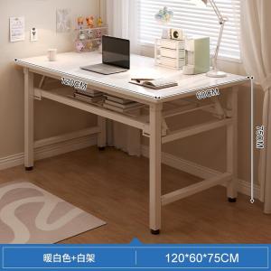 Стол 120x60 см Naijia складной, для девочек, простой компьютерный, прямоугольный длинный, для небольших квартир, рабочая станция с усиленной стальной рамой, теплый белый с белой рамой, двухслойный