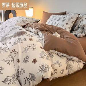 LUOLAI HOME Комплект постельного белья 4 предмета, 200x230 см, 1,5 кг, хлопок, цвет Pattaya