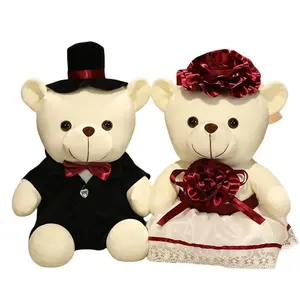 Мягкий и милый плюшевый медвежонок 1 пара кукол высота 35см Bitter purchase, фиолетовый