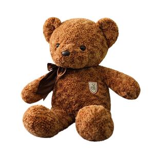 WOWOCHENG Плюшевая кукла Pink Bear Dolls высотой 50см/70см/80см