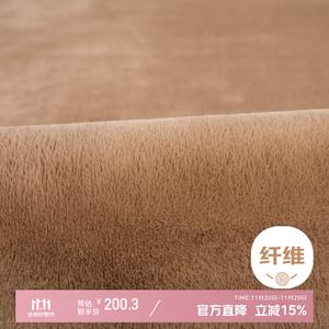 Xinglianxin Ковер 160х200 см из искусственного кроличьего меха, для спальни и гостиной, моющийся, темно-верблюжий цвет, короткий ворс