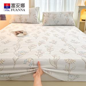 Fuanna Простыня на резинке 230х270 см из плюша, комплект из 3 предметов, молочный бархат, утепленная, антистатическая