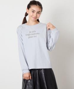 Футболка с длинным рукавом с логотипами Avv, цвет Light Blue