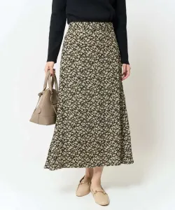 Маленькая жаккардовая юбка с цветочным узором Avv, цвет Black