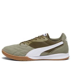 Кроссовки king top it 'olive drab white gold' Puma, серый
