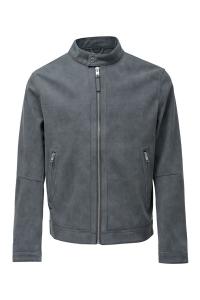 Salsa Jeans Куртка для межсезонья в сером цвете