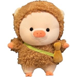 Коллекция превращения поросенка, тканевая кукла плюшевая кукла высота 28см/38см MIANHUIYI