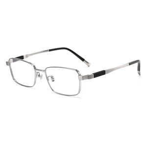 Jeep Оправы для очков Plate Frame Titanium Memory Gold Square, мужские, серые