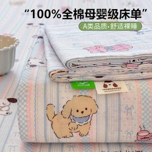 Yalu Простыня на резинке 160х230 см, 100% хлопок, дышащая