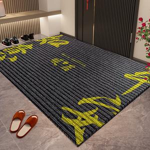 Dajiang Ковер 40х120 см для прихожей, устойчивый к грязи и пыли, с принтом Peace And Prosperity, серый