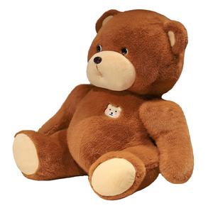 Плюшевый мишка Hug Bear Companion кукла большие размеры плюшевая кукла Tranquility and elegance, коричневый