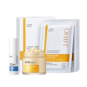 Наборы для ухода за кожей Unisex OHBT