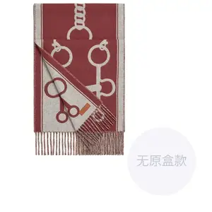 Кашемировый вязаный шарф женский HERMES, красный