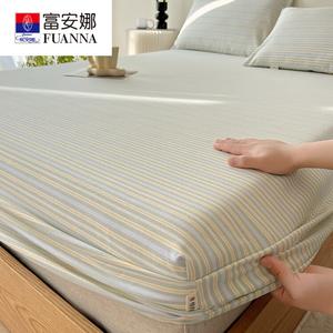 Fuanna Простыня на резинке 120х200 см, хлопок, для матраса толщиной 5-28 см