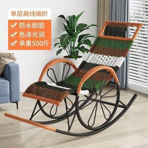 FANCYCHIC Кресло-качалка из ротанга, усиленная версия с двойными колесами, цвет cool summer - handmade