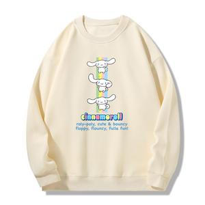 Свитшот Cinnamoroll Yugui Dog Unisex Sanrio, светло-бежевый