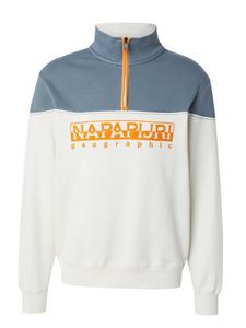 Толстовка NAPAPIJRI B-Saturnia, белый