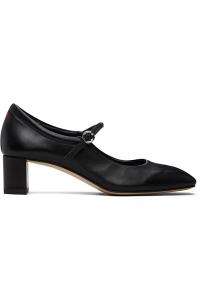 Туфли Лины Aeyde, черный