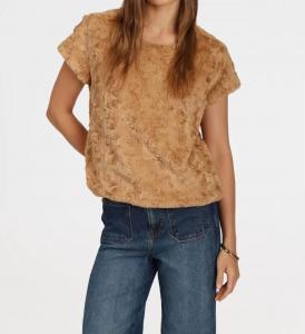 Топ Грейс золотисто-коричневого цвета Dylan