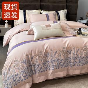 FUANNA Комплект постельного белья, 200 см, 4 предмета