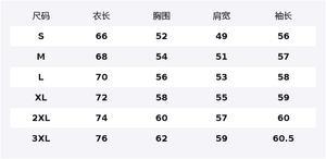 Толстовка SOORCHCE Unisex Mackyo, черный [fleece-lined]