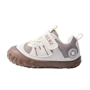 Износостойкие, дышащие, нескользящие, низкие туфли для малышей унисекс Bradmiller, хаки