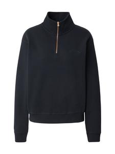 Superdry & Co Свитшот 'ESSENTIAL' в цвете Navy