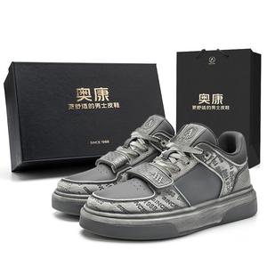 AOKANG Данк серия скейтборд обувь мужские низкие темно-серый бело-серый тёмно-серый обычная версия, цвет Dark Gray (Regular Edition)