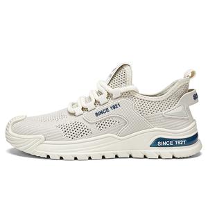 Антискользящие износостойкие мужские повседневные ботинки LOW-TOPS DOUBLE STAR 88, черный