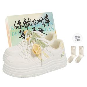 JimiXiong Дышащие женские скейтерские кеды низкие бежево-желтые с коробкой, цвет Beige Yellow+Shoe Box