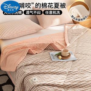 Disney Одеяло двойное летнее 200х230 см, хлопок Синьцзян, цвет Inspected and passed [Pink Small Grid]