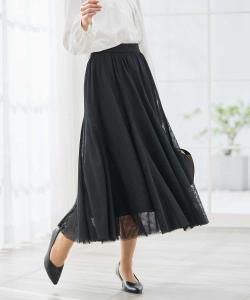 Моющаяся юбка-русалка из тюля Avv, цвет Black